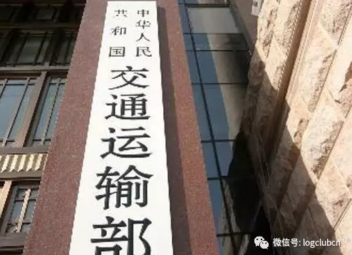 濟南到廣西物流
